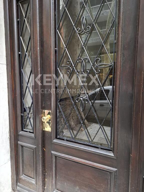 Oficina en centro