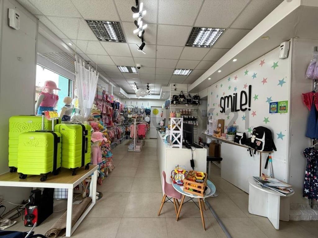 Venta Llave de Comercio en La Comercial/Reus - Oportunida...