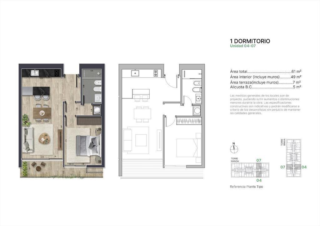 Venta de apartamento de 1 dormitorio en Punta del Este