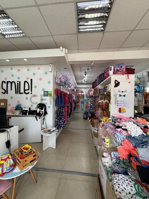 Venta Llave de Comercio en La Comercial/Reus - Oportunida...