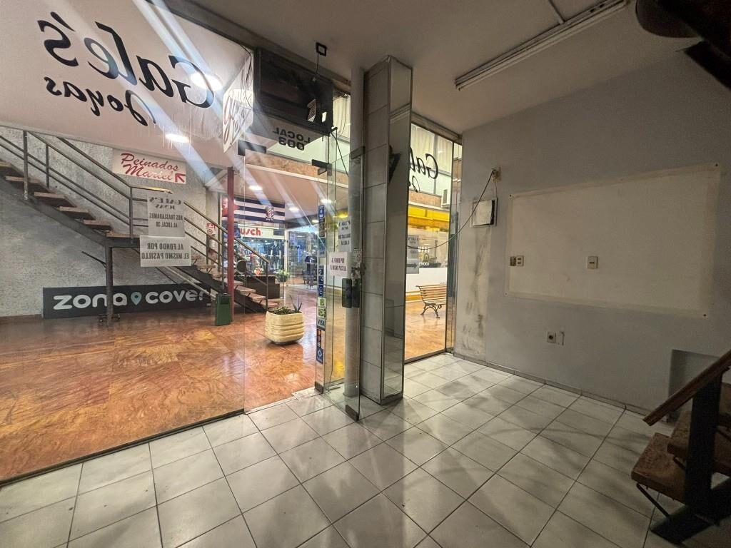 DIRI GALERIA DE LAS AMERICAS - 18 DE JULIO Y CARLOS QUIJANO