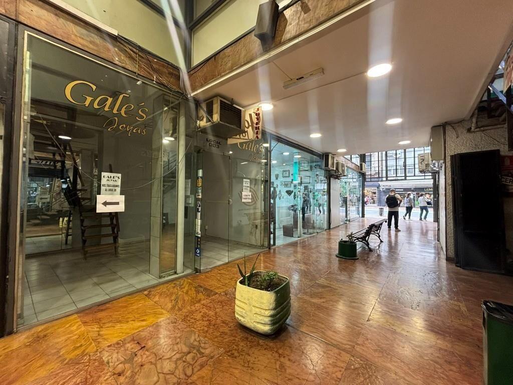 DIRI GALERIA DE LAS AMERICAS - 18 DE JULIO Y CARLOS QUIJANO