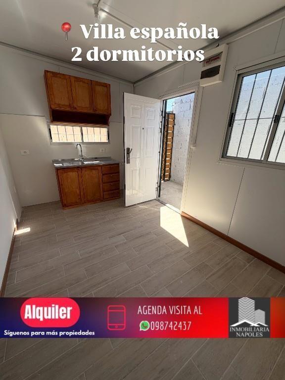 Oportunidad a estrenar, a pocas cuadras de varela, patio