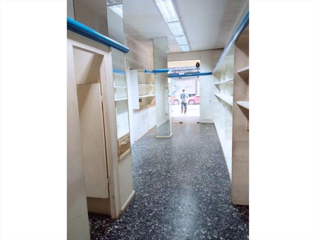 Alquiler Local Comercial Centro