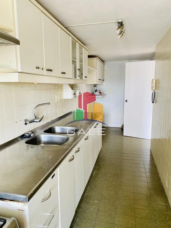 Apartamento en Punta del Este