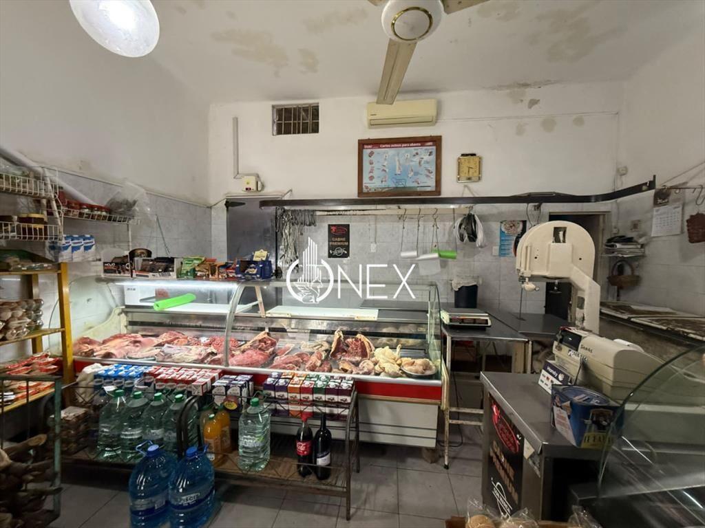 Se vende llaves de Carnicería, Montevideo