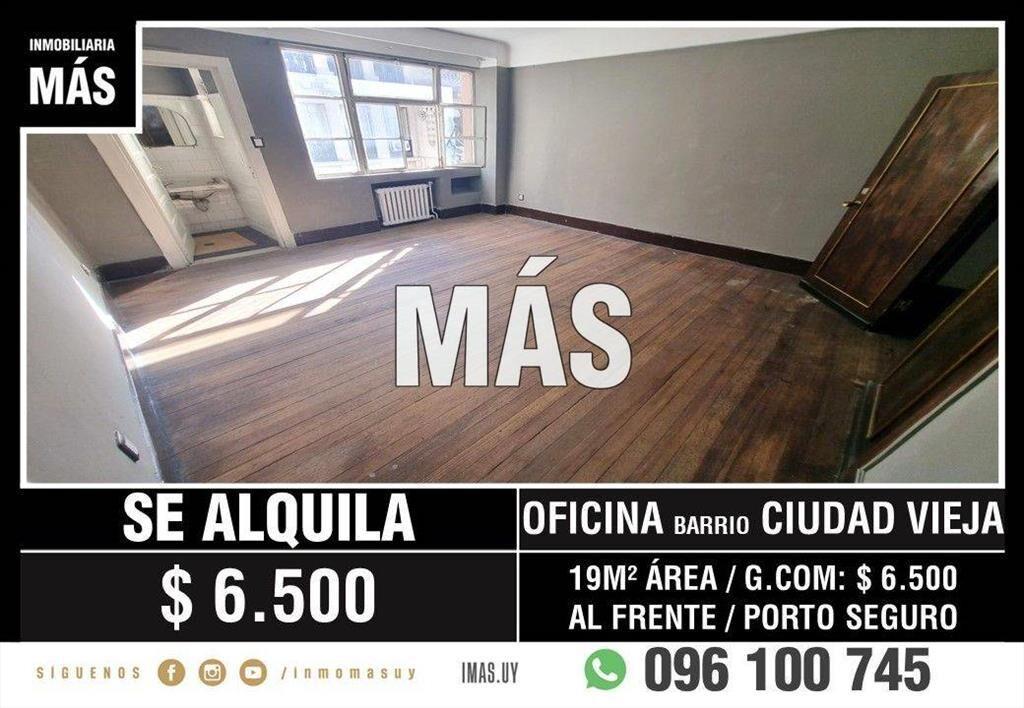 Oficina Alquiler Montevideo iMas.uy S...