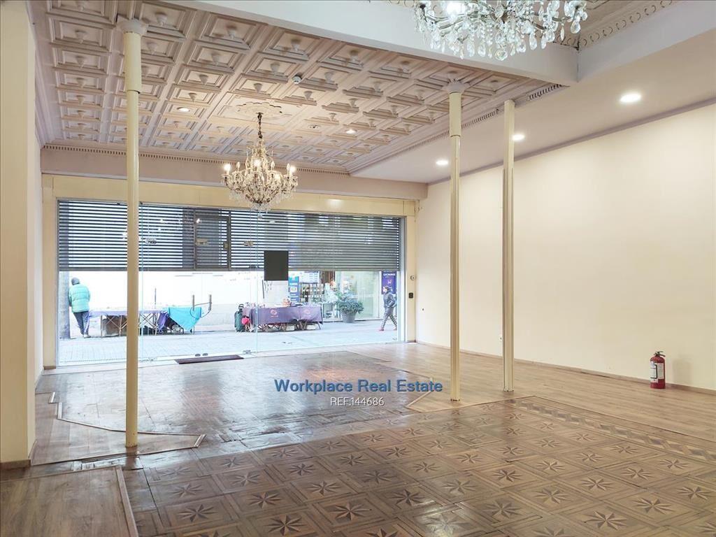 GRAN LOCAL COMERCIAL CON EXCELENTE VISIBILIDAD EN PEATONAL