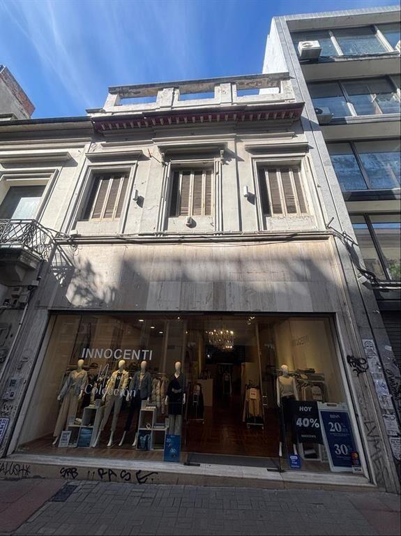 ALQUILER Local comercial 700m2