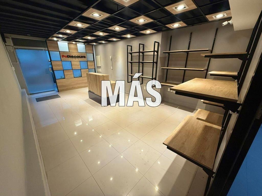 Local Comercial Alquiler Parque Rodo Montevideo iMas.uy P...