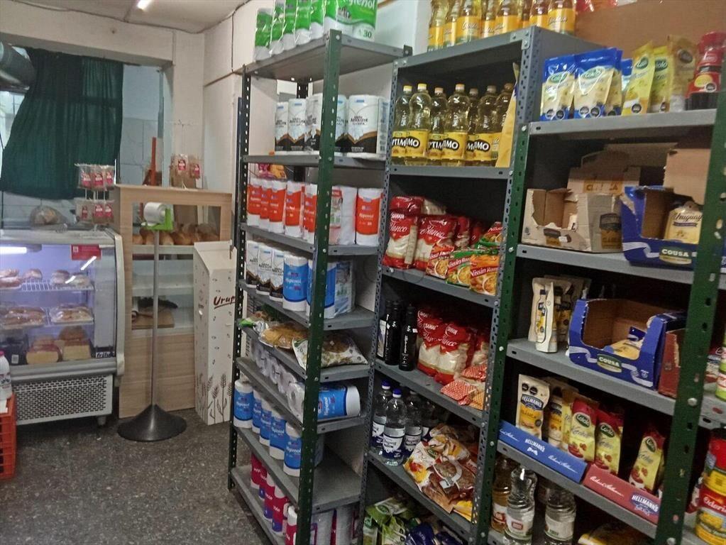 Venta llave Minimarket en Cordón.