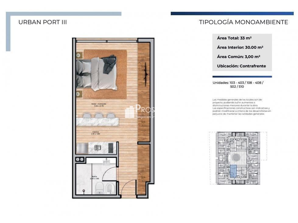 VA1922 venta apto 1 dorm  URBAN PORT III BUCEO