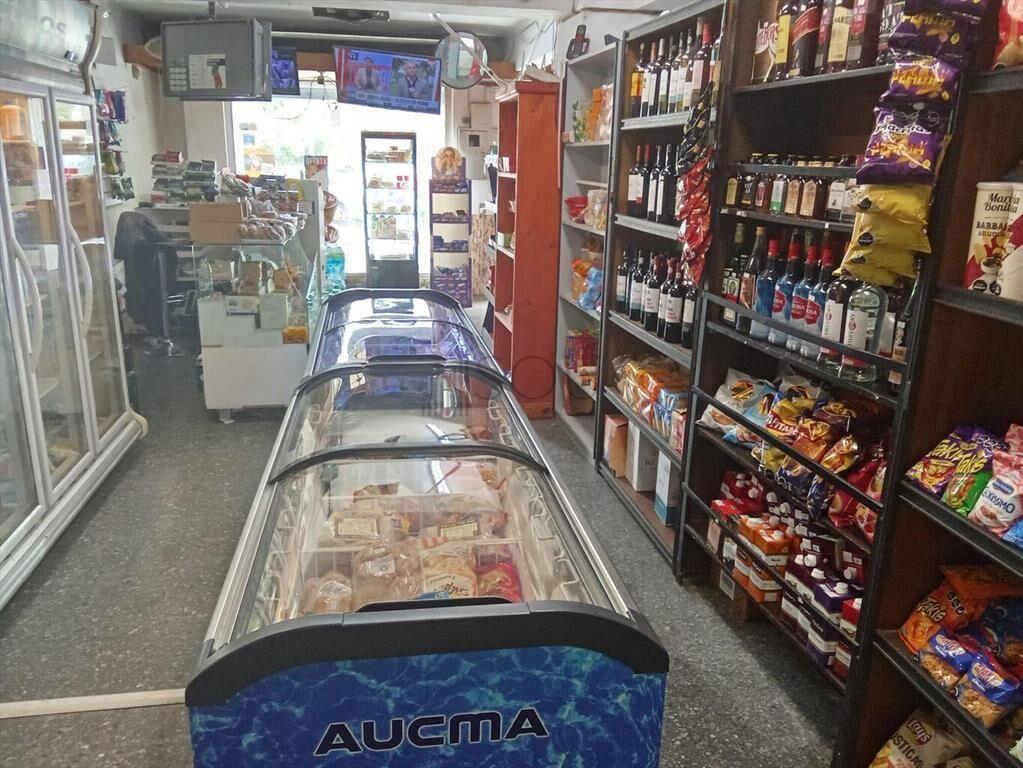 Venta llave Minimarket en Cordón.