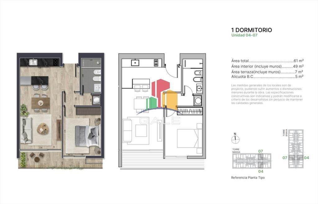 En venta apartamento en Brava de 2 dormitorios,