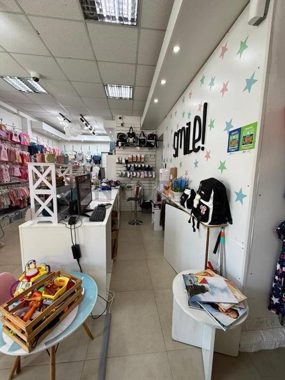 Venta Llave de Comercio en La Comercial/Reus - Oportunida...