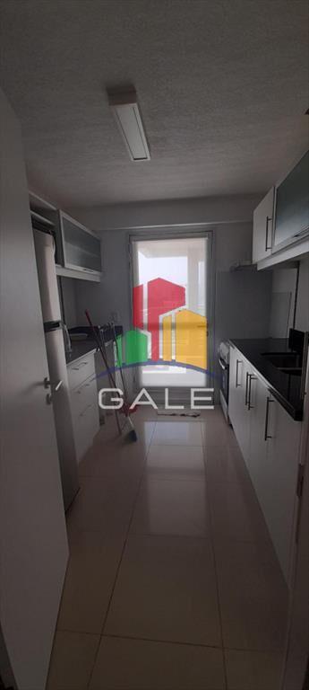 Apartamento en Punta del Este