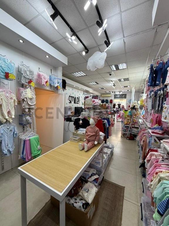 Venta Llave de Comercio en La Comercial/Reus - Oportunida...