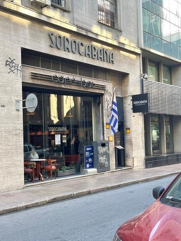 Venta local comercial en Ciudad Vieja