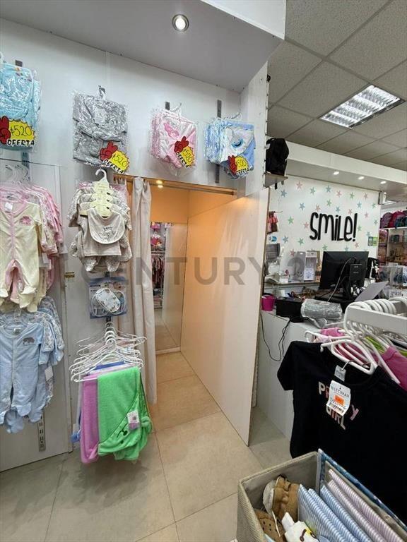 Venta Llave de Comercio en La Comercial/Reus - Oportunida...
