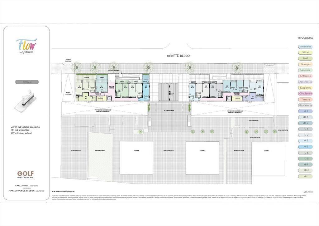 Venta apartamento de 2 dormitorios con amplia terraza en Tr