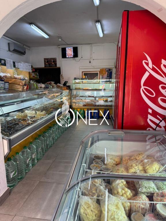 Se vende llaves de local en Santa Lucia