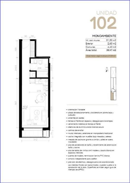 Apartamento monoambiente en venta en Cordón Sur - 102