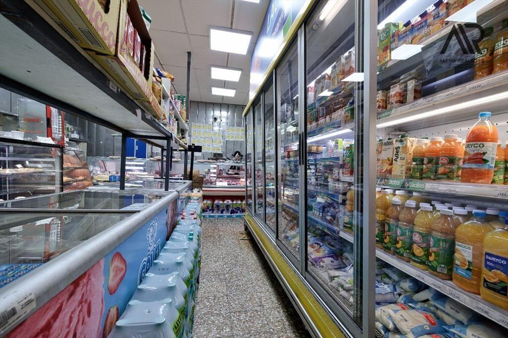 Llave de Supermercado Rotiseria y Carniceria
