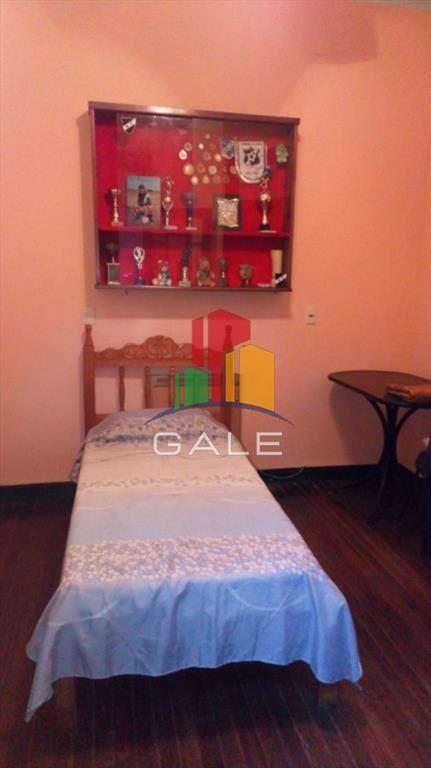 Apartamento Independiente En Centro De Montevideo