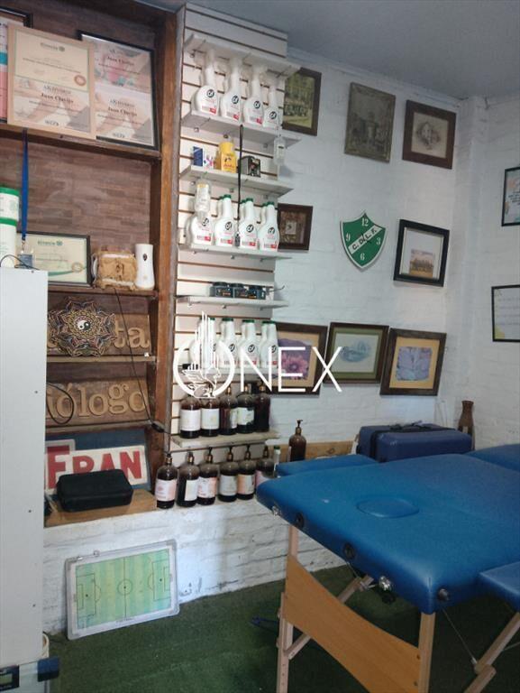 ONEX VENDE UNA EXCELENTE OPORTUNIDAD DE INVERSION