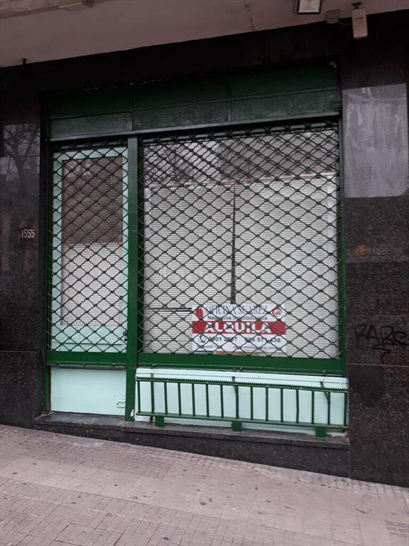 Alquiler Local Comercial Centro Sin Gastos Comunes