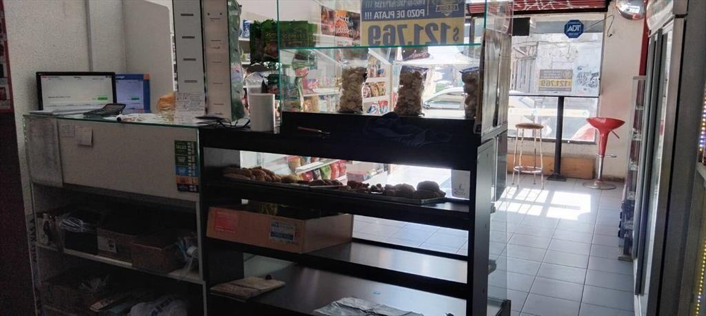 Alquiler de Cesión de Local comercial en FLORIDA en Ciudad V