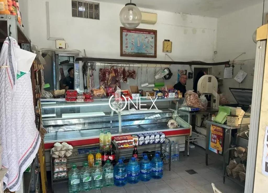 Se vende llaves de Carnicería, Montevideo
