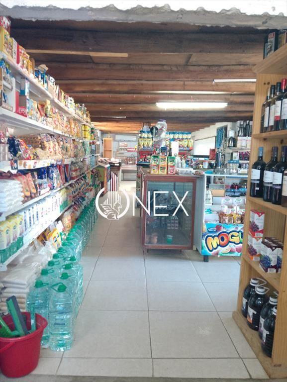 ONEX VENDE UNA EXCELENTE OPORTUNIDAD DE INVERSION