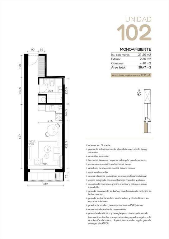 Venta Apartamento Monoambiente en Cordon Sur