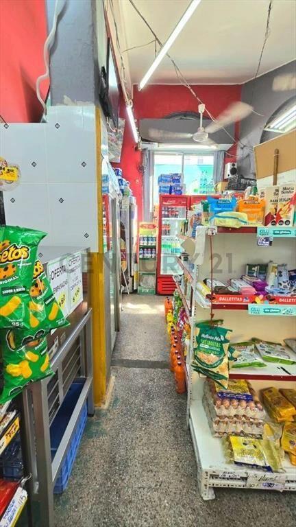 Venta Llave Minimercado Equipado/Cordón/Excelente Punto/ ...