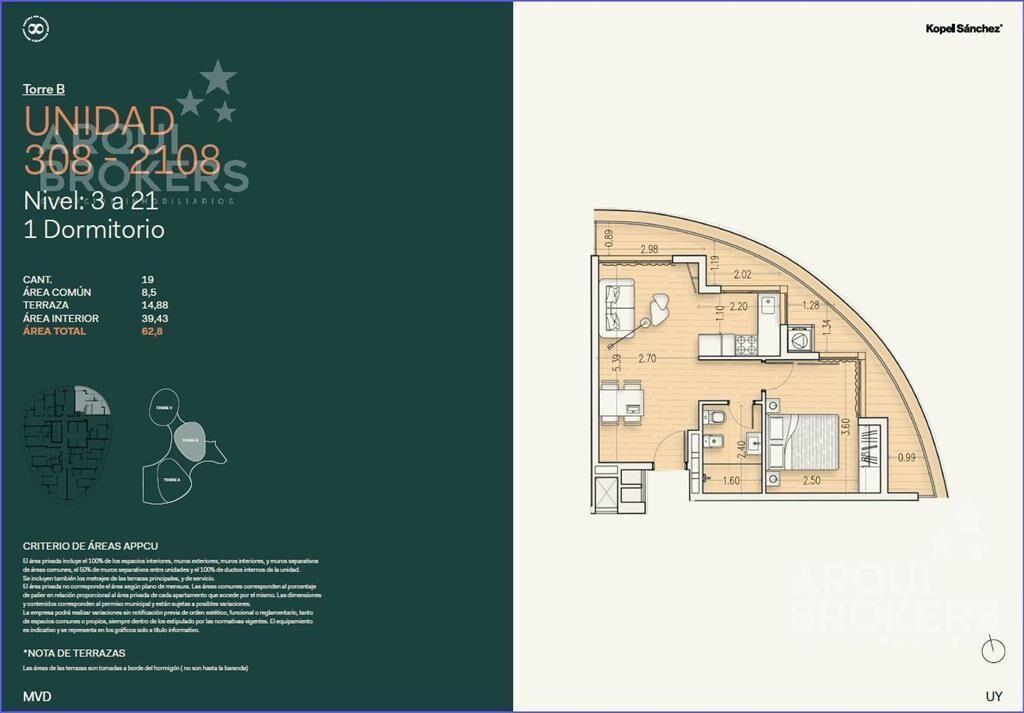 Apartamento de un dormitorio en venta en Buceo - 2108B