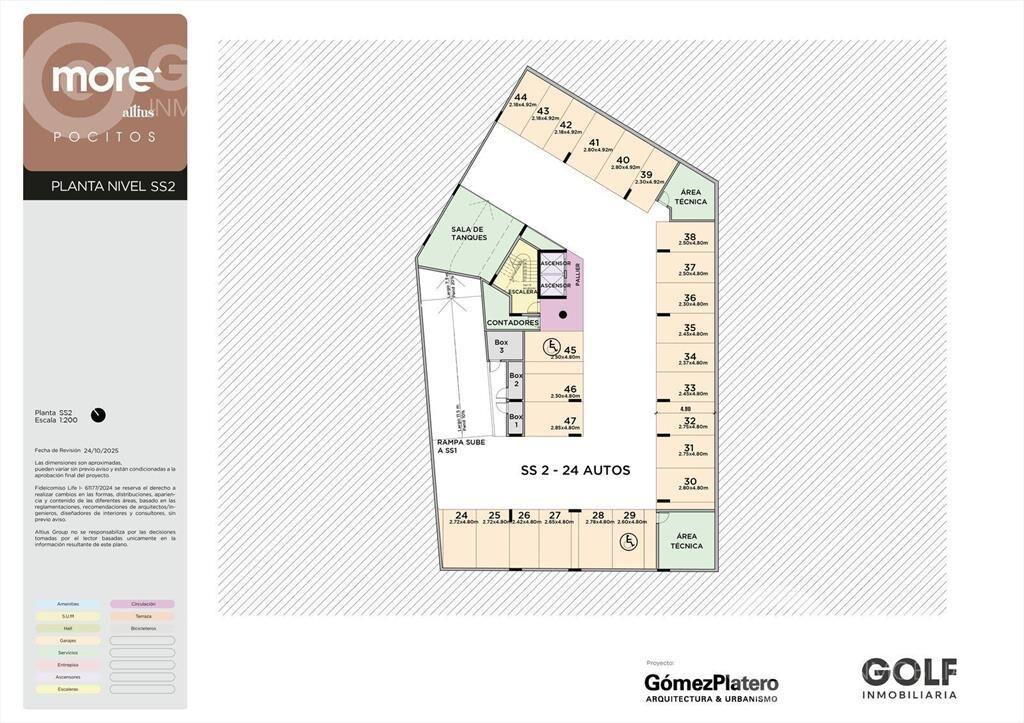 VENTA DE APARTAMENTO DE UN DORMITORIO EN POCITOS CON TERRAZ