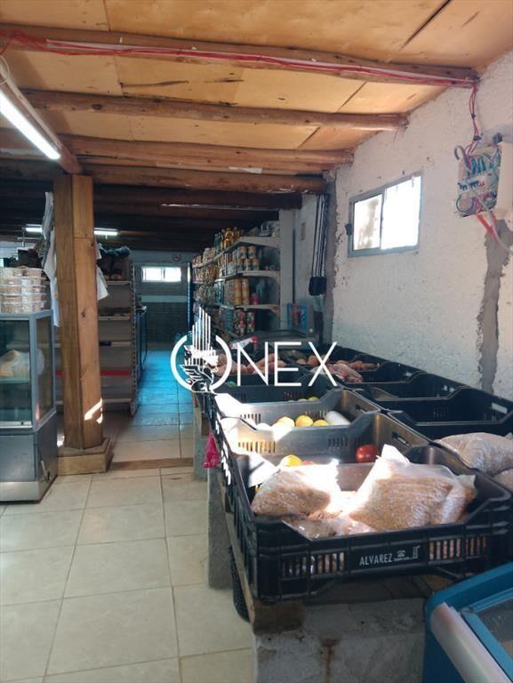 ONEX VENDE UNA EXCELENTE OPORTUNIDAD DE INVERSION