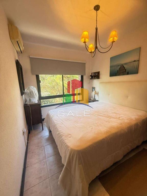 Apartamento Con Terraza Y Parrillero A Metros De