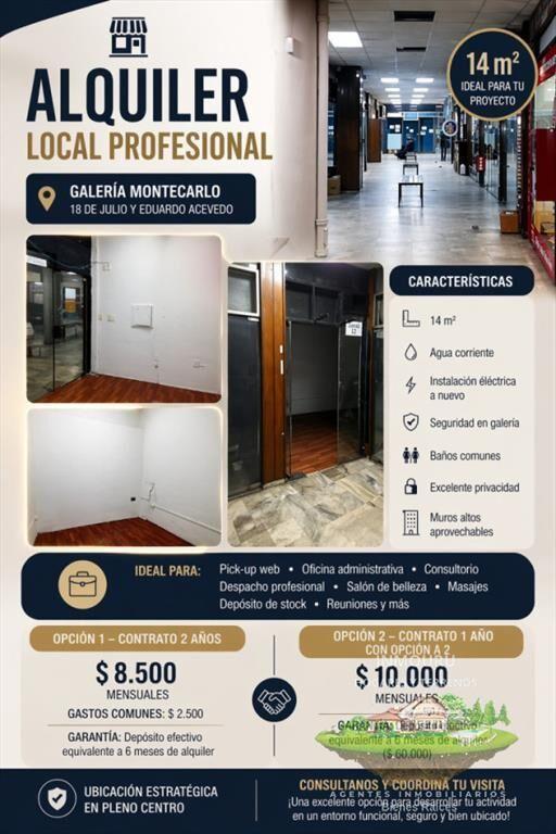 Local en Galería Montecarlo en Cordón