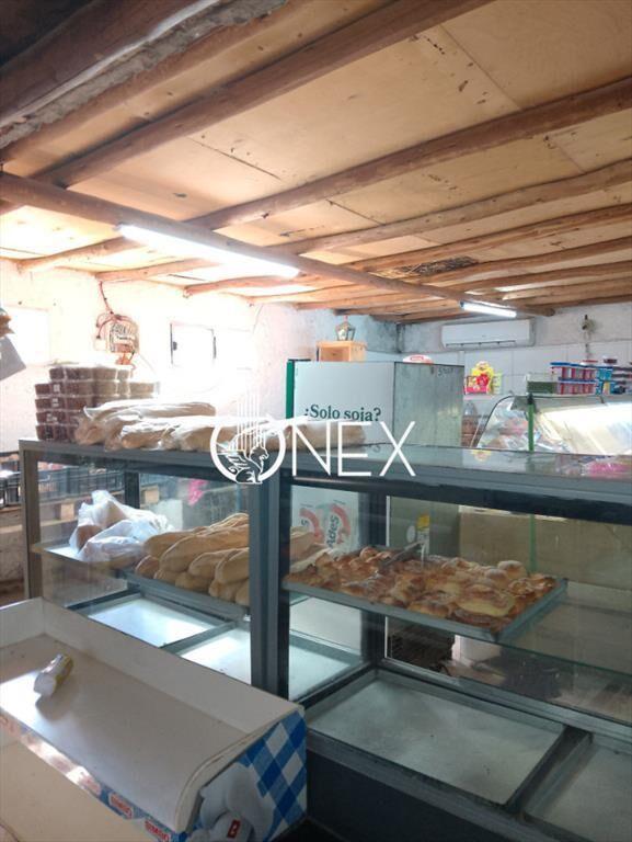 ONEX VENDE UNA EXCELENTE OPORTUNIDAD DE INVERSION