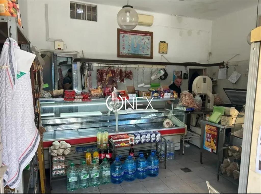 Se vende llaves de Carnicería, Montevideo
