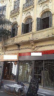 Sarandí y 33