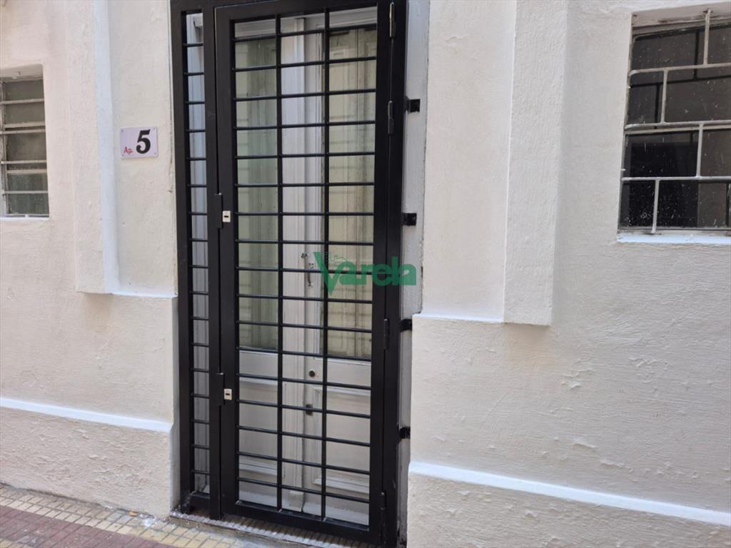 Venta un padron, una casa y dos locales Atahualpa