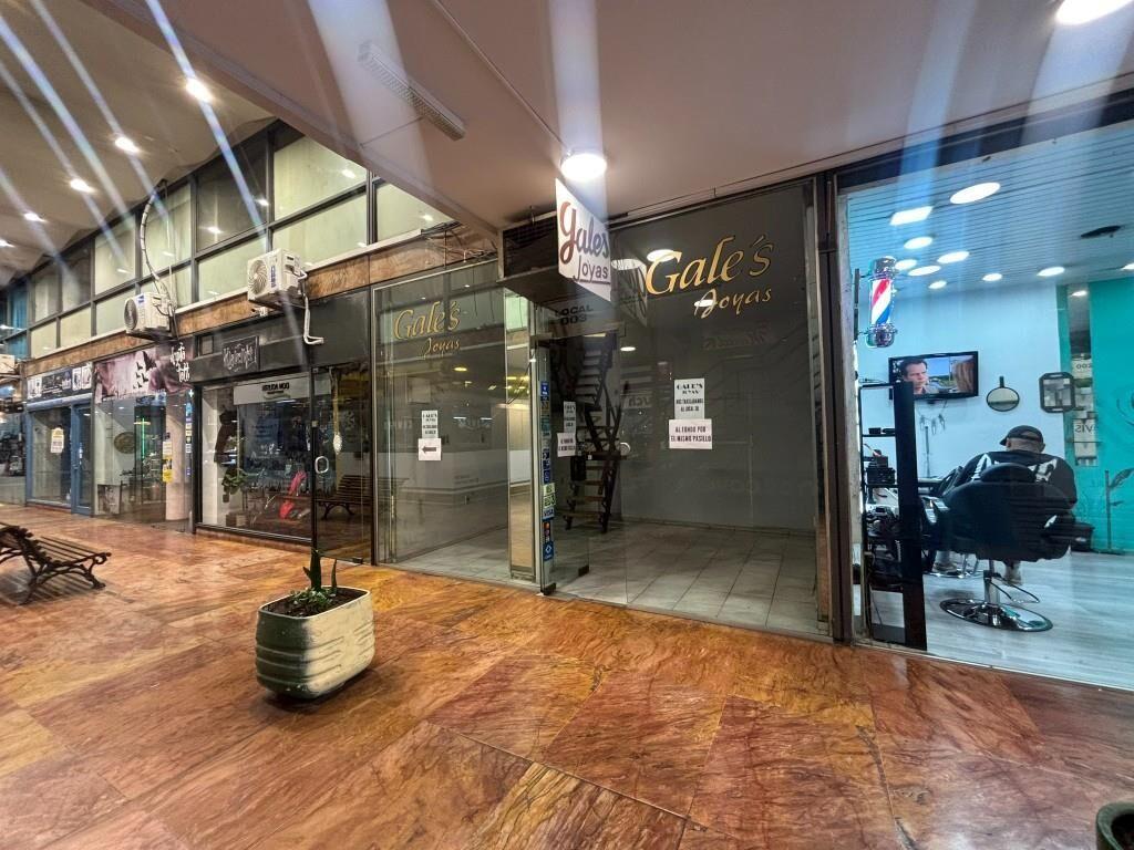 DIRI GALERIA DE LAS AMERICAS - 18 DE JULIO Y CARLOS QUIJANO