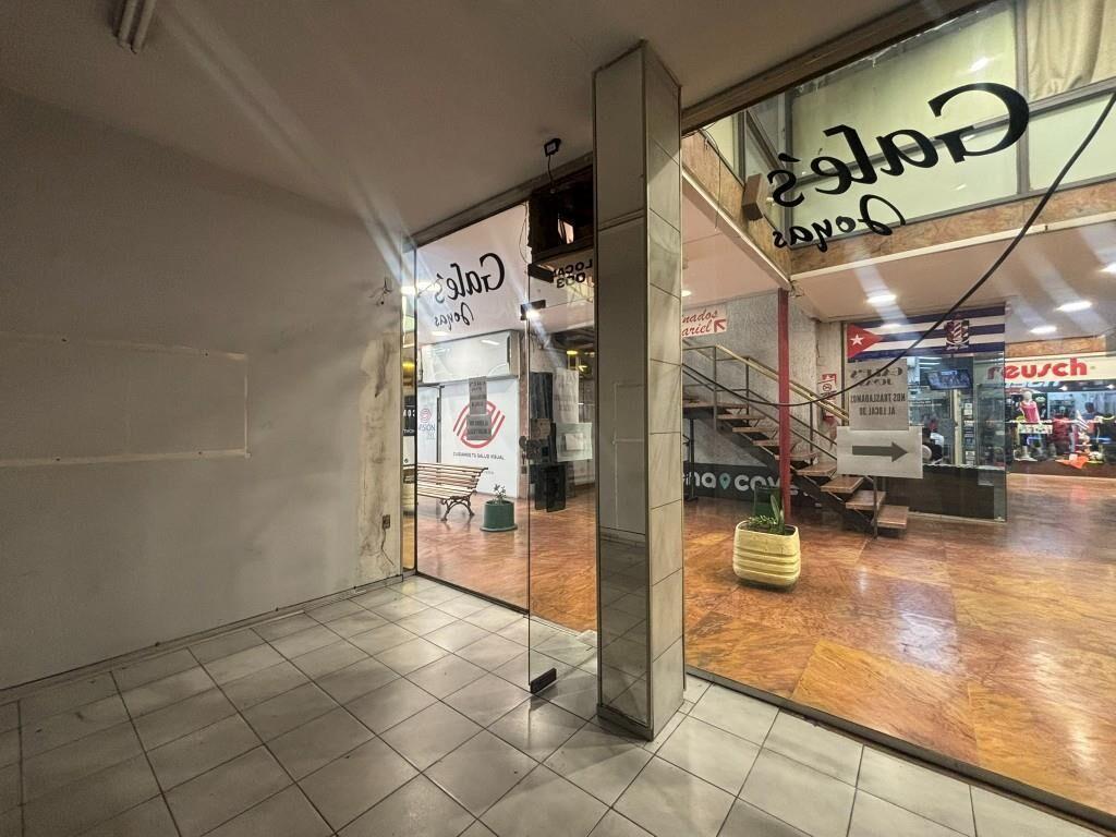 DIRI GALERIA DE LAS AMERICAS - 18 DE JULIO Y CARLOS QUIJANO