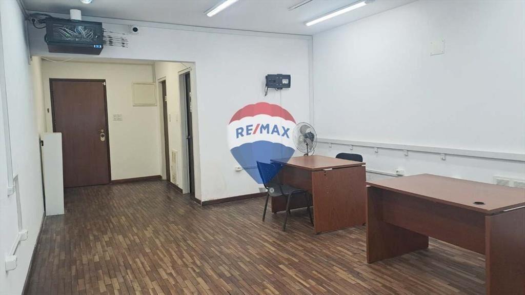 VENTA OFICINA CON RENTA CIUDAD VIEJA