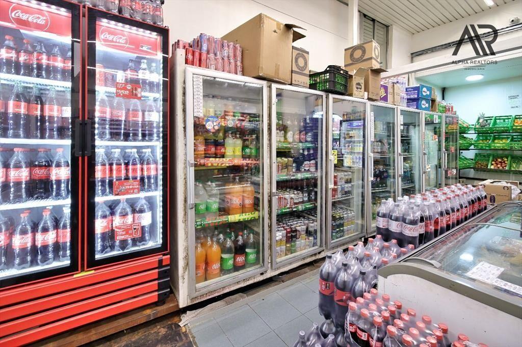 Llave de Supermercado Rotiseria y Carniceria