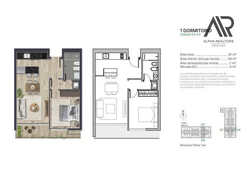 Apartamento en venta en Playa Brava