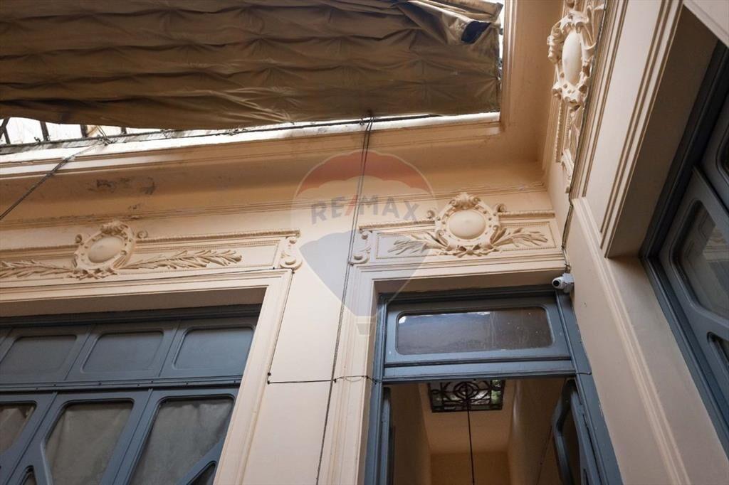 VENTA CENTRO TERRENO CON EDIFICACIONES